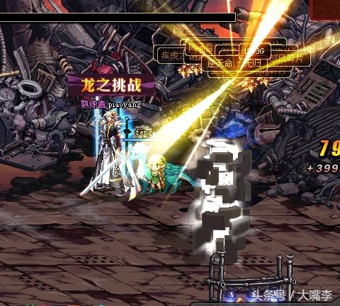 dnf深渊毒瘤图鉴,深渊毒瘤