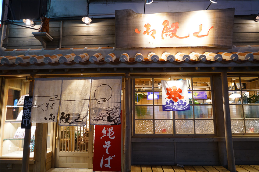 冲绳那霸自由行全攻略,日本冲绳那霸旅游购物