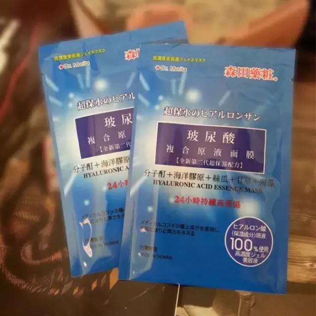 范爷亲自测试面膜,范爷面膜敷出来了吗