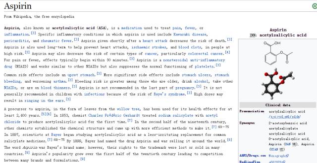 儿科医生讲匹多莫德,匹多莫德制剂几岁以下儿童禁用