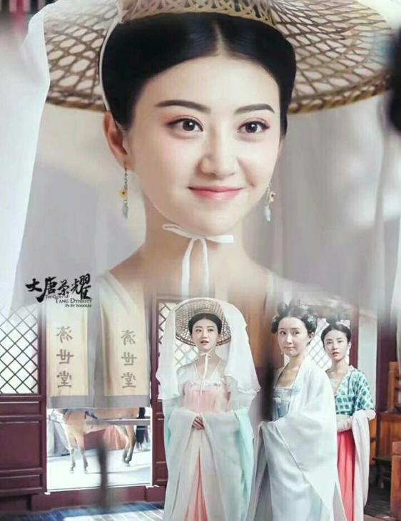 雷佳音景甜挑战极限是哪一个节目,综艺雷佳音景甜