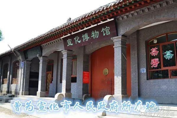 张垣印记名段欣赏,张垣印案纪实完整版