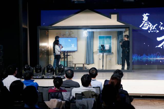 推出全新智能决策引擎蓦然认知带来了怎样的交互新革命?