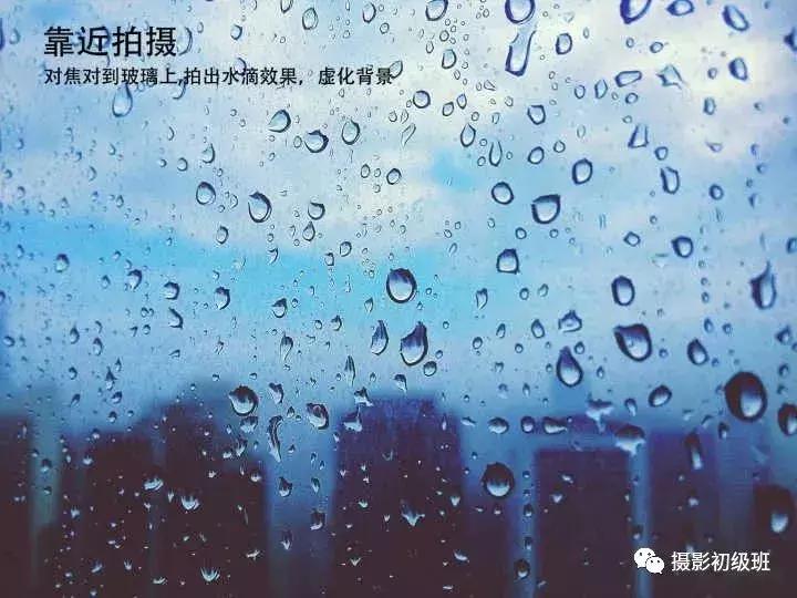 手机摄影运镜技巧教程大全,小米手机摄影技巧教学