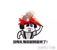 交往一个月了女友要礼物,相处一个月女生暗示我给她买东西