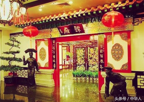 谭家菜清朝官府菜,谭家菜以什么为名菜