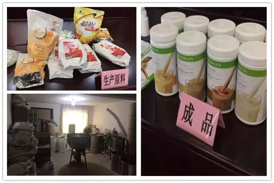 代餐奶昔一顿2瓶,代餐奶昔贴牌