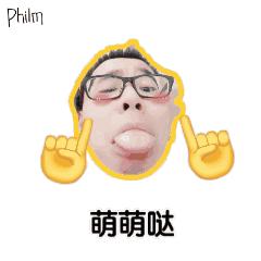 一键把照片换背景,照片更换背景怎么制作