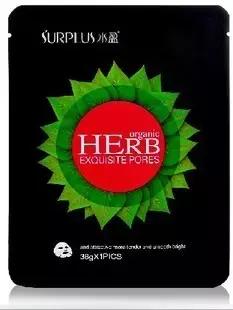 哪些医用面膜被禁用了,国家发布的十款有毒面膜