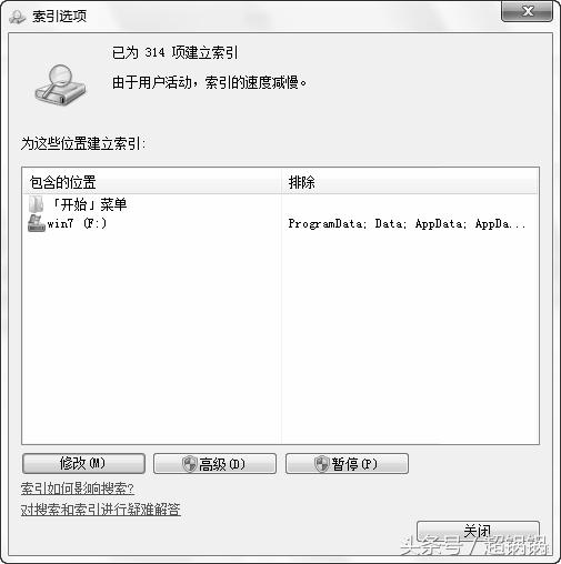 2.5寸硬盘和3.5寸硬盘的使用寿命,电脑的硬盘日常维护应注意哪些