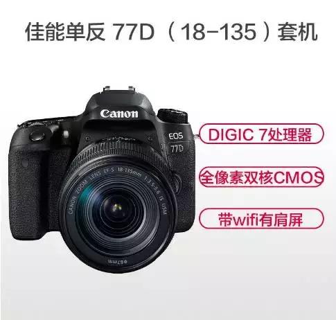 这组圣诞礼物……我打赌，你们会跟TA抢着玩！