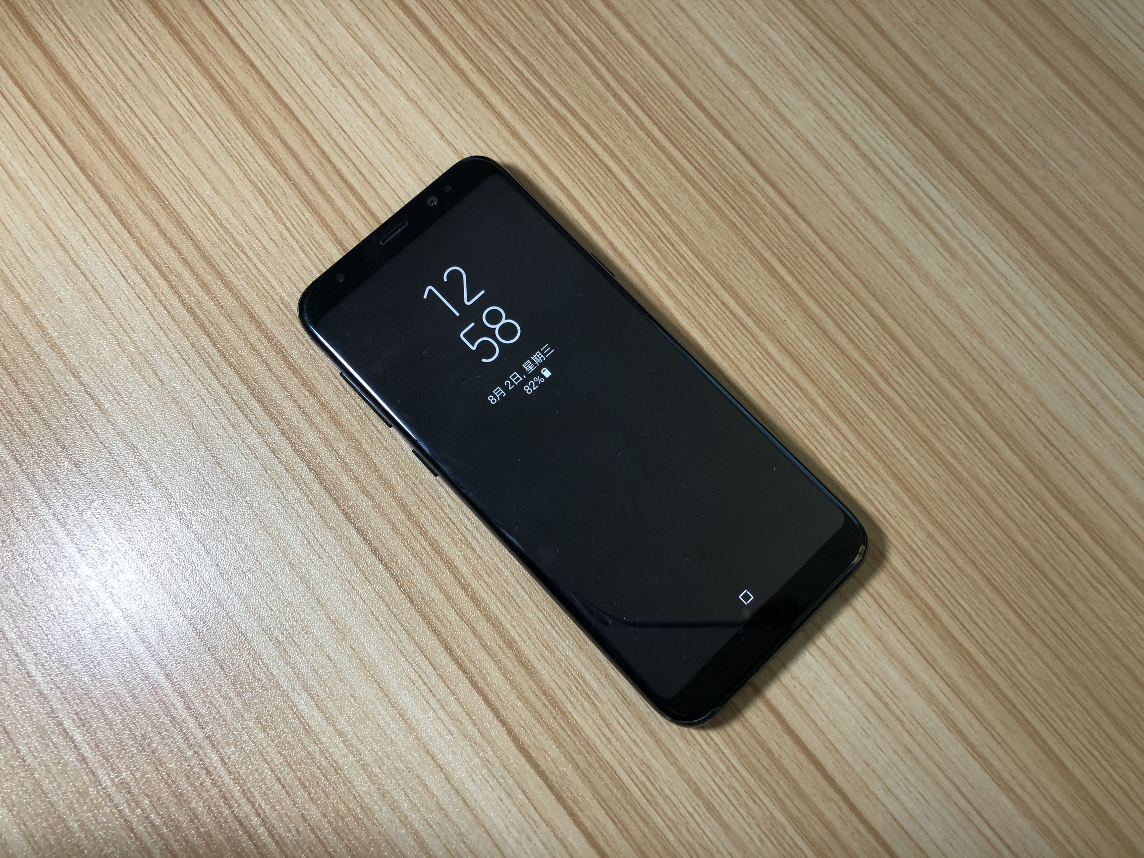 三星s8跑分多少,三星s8+现在性能怎么样