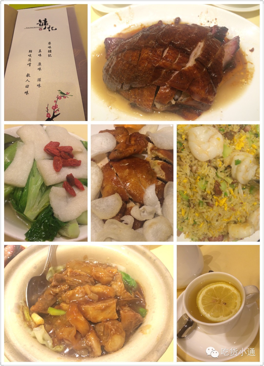 王菲梁朝伟的特辑,王菲梁朝伟特辑