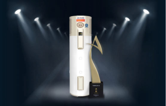 A.O.史密斯静音型整体式空气能热水器真评实测