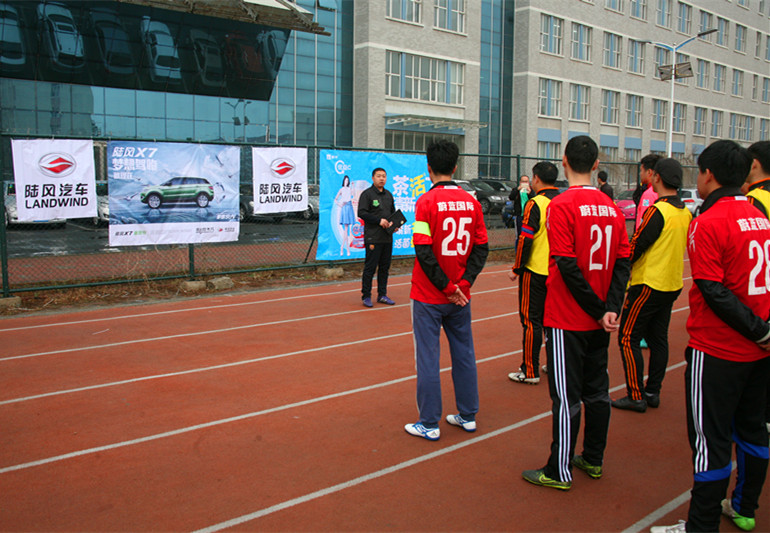 吉林省校园足球联赛吉林财经大学,吉林举办全国青少年校园足球联赛