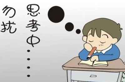 是不是数学奥数学得好学习就轻松,奥数小船摆渡教学视频