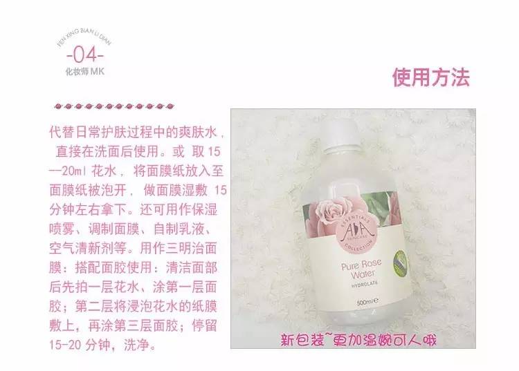 你们要的防晒测评,你们需要的防晒评测来啦