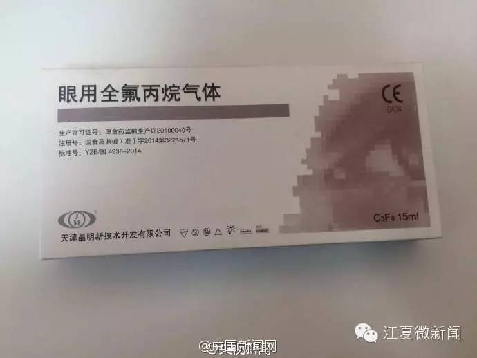 区文化中心建设即将启动|一商场保洁坠电梯井被压死