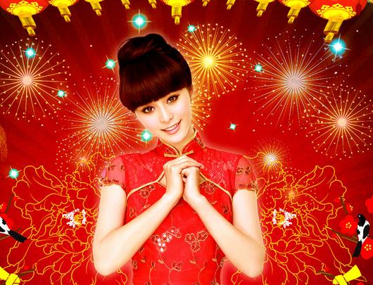 属猴的在哪年比较不顺,2016属猴本命年佩戴什么最好