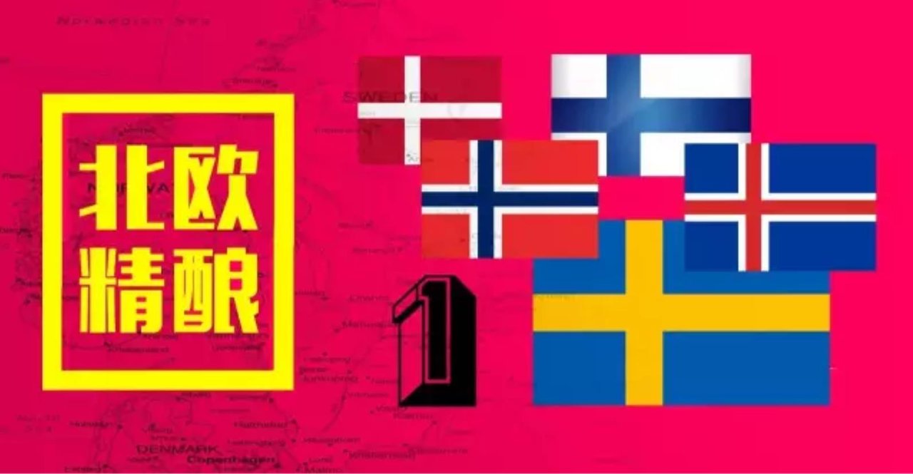 辫儿爷的视频,辫儿爷