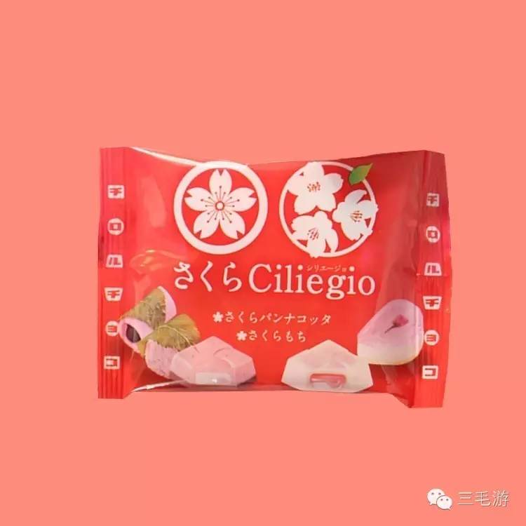 如此少女心怎么忍得住！快去剁手吧！