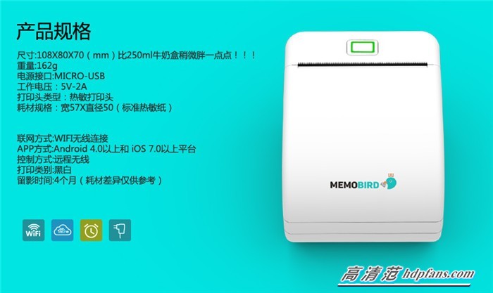 咕咕打印机软件,咕咕打印机使用方法