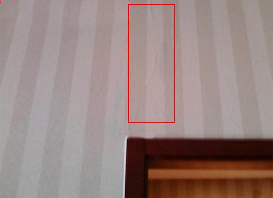 壁纸安装规范及标准,贴壁纸施工工艺