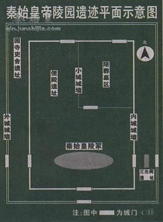 千古一帝之秦始皇视频,千古一帝秦始皇墓完整视频