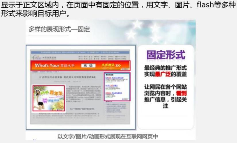 从零开始了解京东,从零开始了解电商