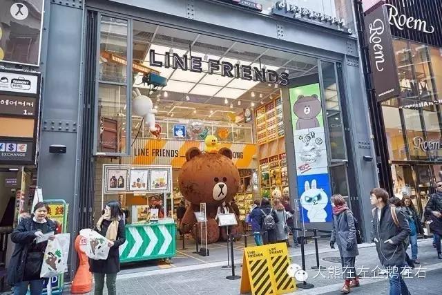 我得了一种看到Line就想买的病！