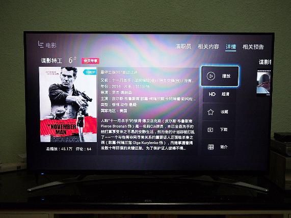 乐视影视超级会员更新,乐视超级影视会员卡介绍