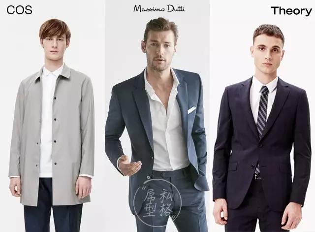 MassimoDutti究竟是一个什么样的品牌?