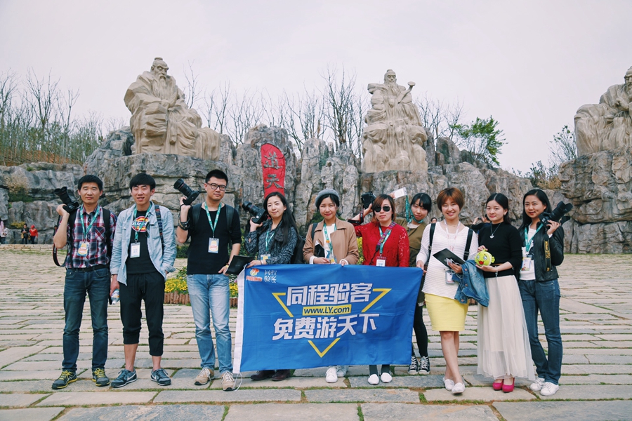 梦入桃花源现代版,梦入桃花源完整版