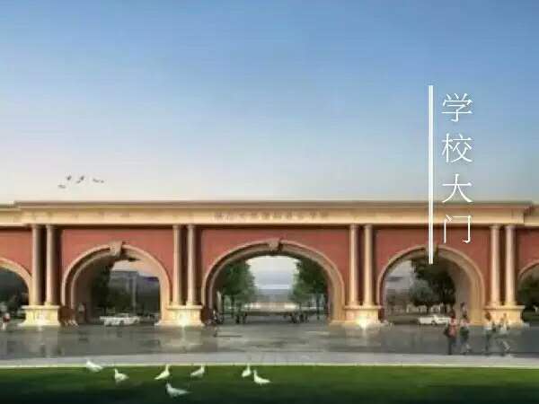 时光机：如果可以，你想去到哪一年的浙大？