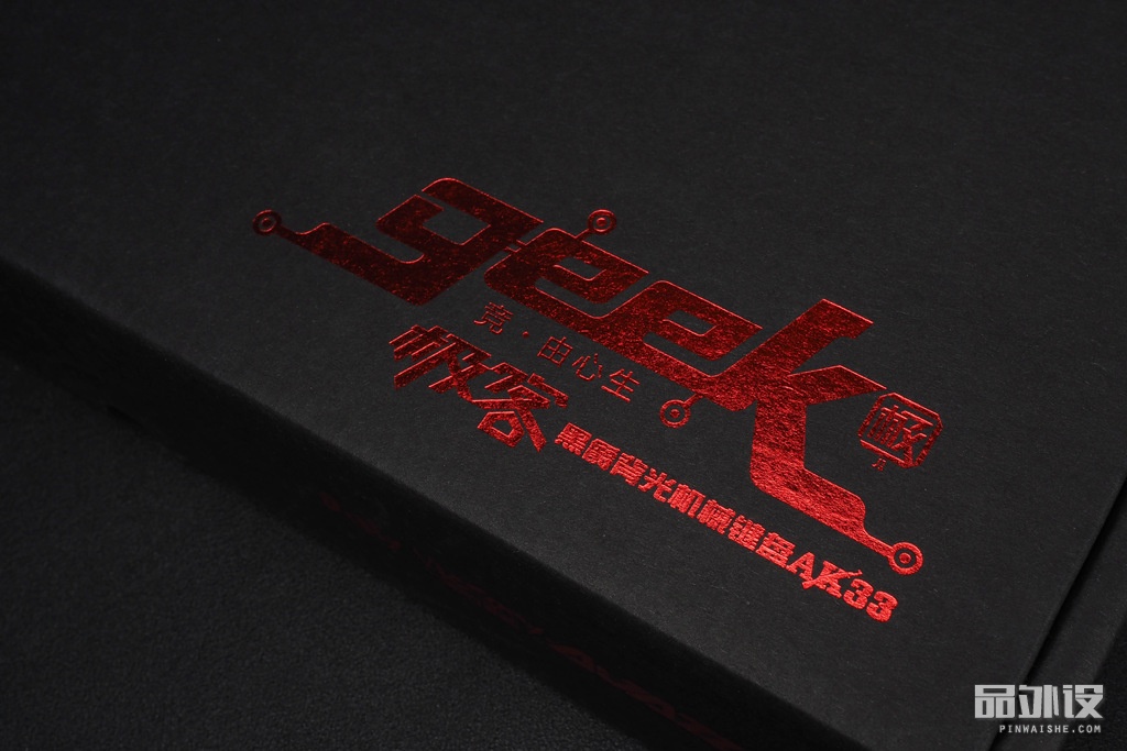 黑爵极客ak33怎么连接电脑,极氪黑爵背光键盘ak33怎么开灯