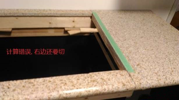 自己动手给大理石打磨翻新,自己动手更换不锈钢台面