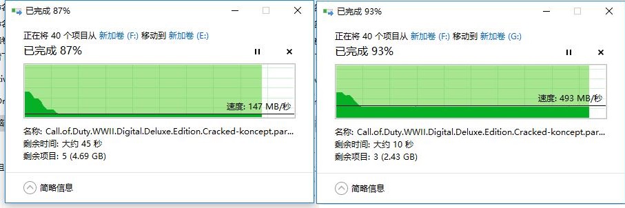 hps700固态硬盘评测,惠普s700500g固态硬盘怎么样