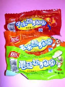 童年停产的零食又出现了,小时候到现在停产的零食有哪些