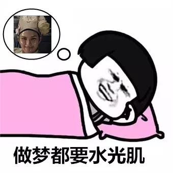 明星都在做的水光针,明星水光针前后对比效果图