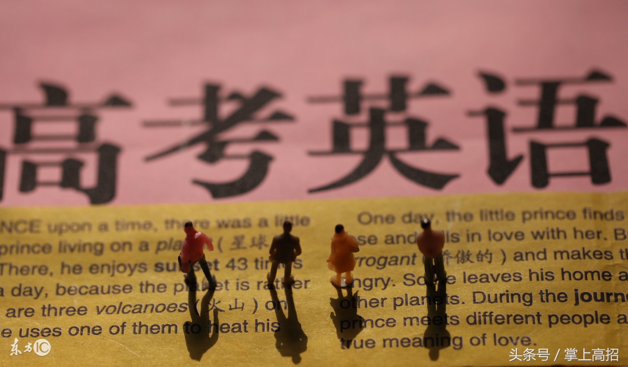 初中英语完形和阅读理解丢分原因,高中英语完形丢分较多怎么办