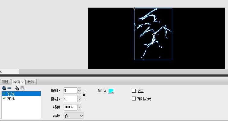 如何做闪电特效,flash制作闪烁效果
