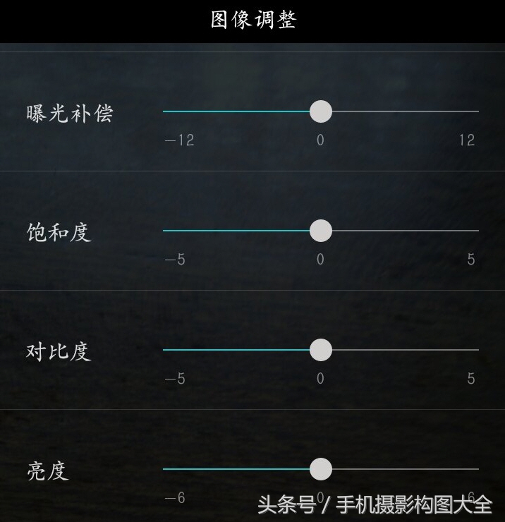 拍的照片不清晰可以处理清晰吗,拍照好的图片不清晰怎么解决