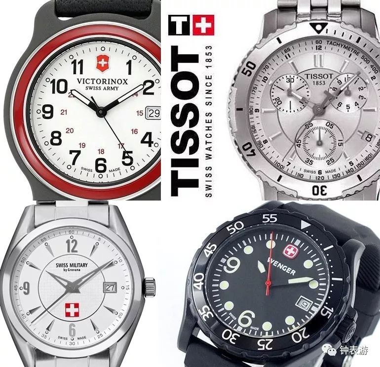 瑞士表的真假有区别吗,瑞士表有真的吗