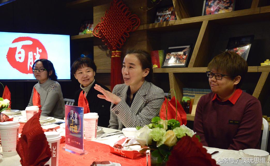 百胜中国年营业额,年营业额过亿的餐饮如何管理