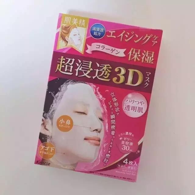 范爷亲自测试面膜,范爷面膜敷出来了吗