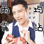 一键把照片换背景,照片更换背景怎么制作