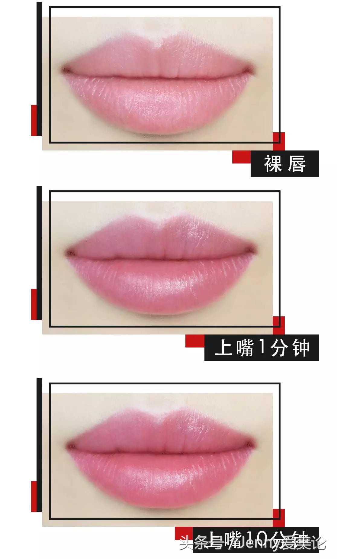 火到外国的国货口红,比较好用的国货口红