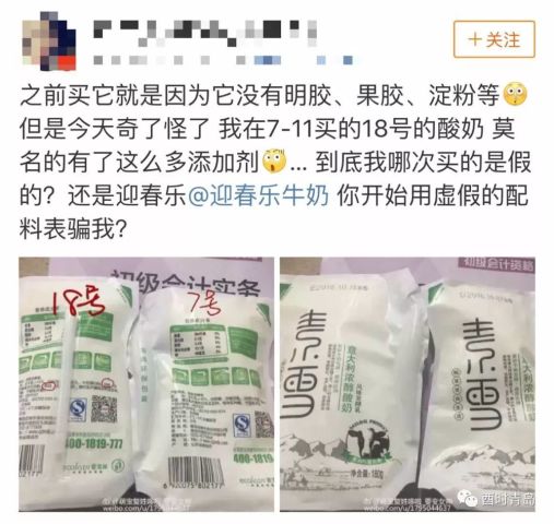 好喝平价酸奶有哪些,青岛酸奶是什么样的