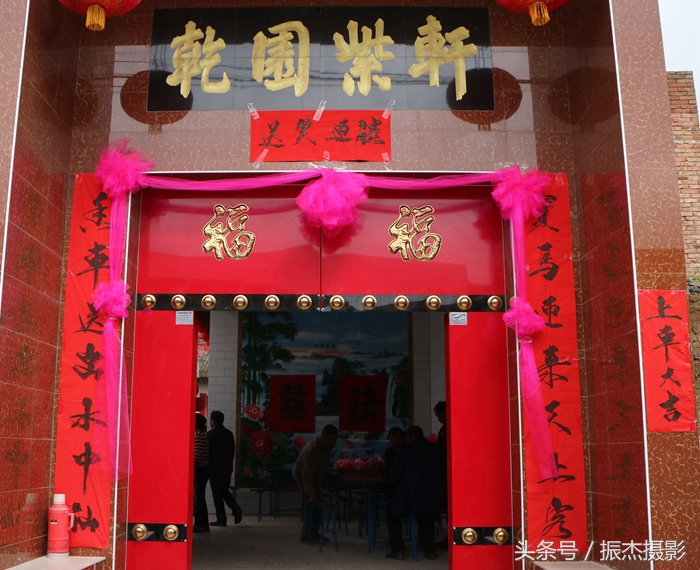 山西芮城:农村结婚对联串串烧