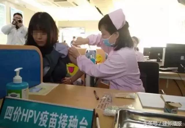 四价宫颈癌疫苗多久打完,兰溪宫颈癌hpv四价疫苗哪里接种